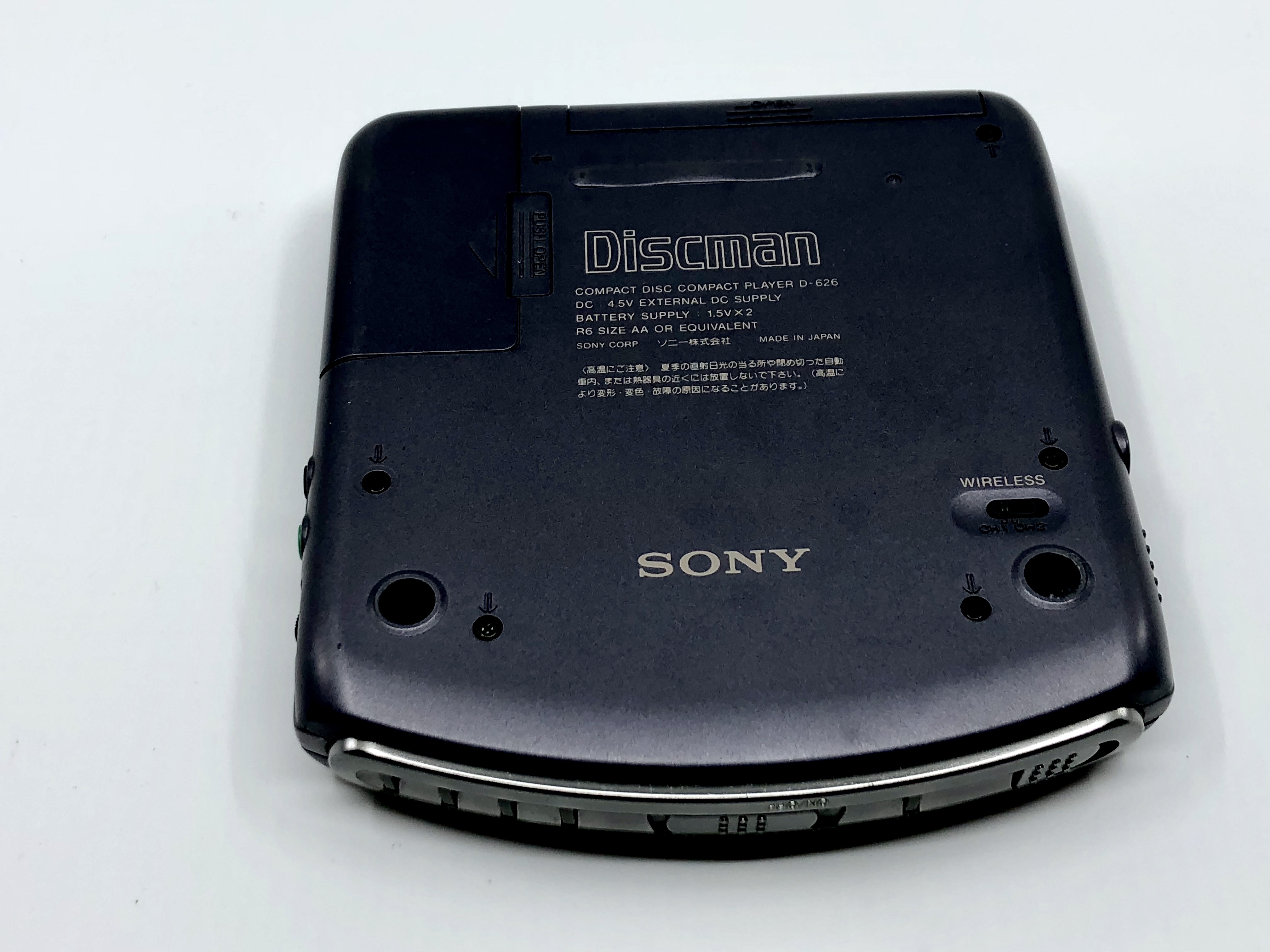 Sony D-626 Wireless Discman