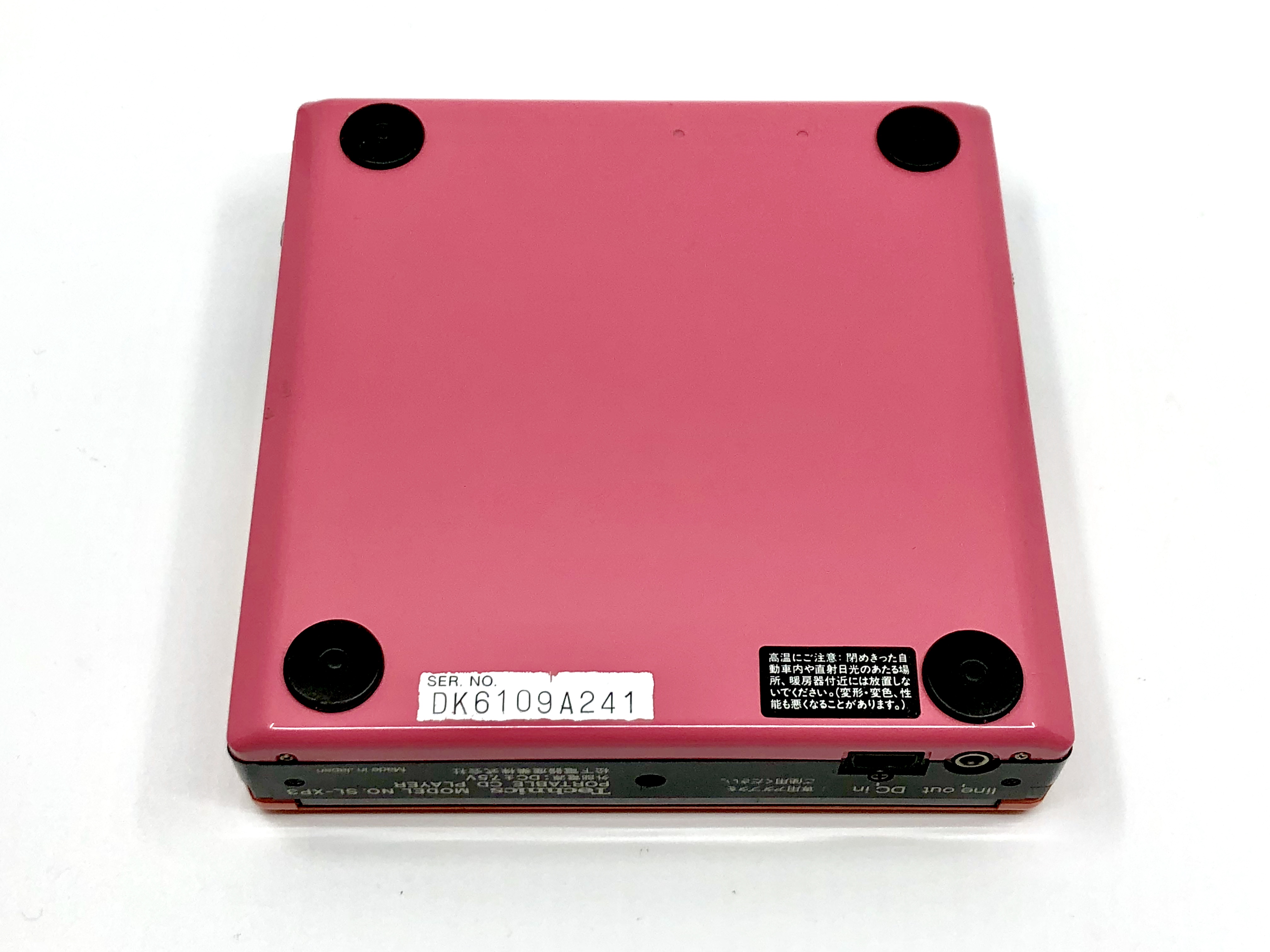 Technics SL-XP3 ポータブルCDプレーヤー ピンク　本体のみ Technics SL-XP3 Red Portable CD Player