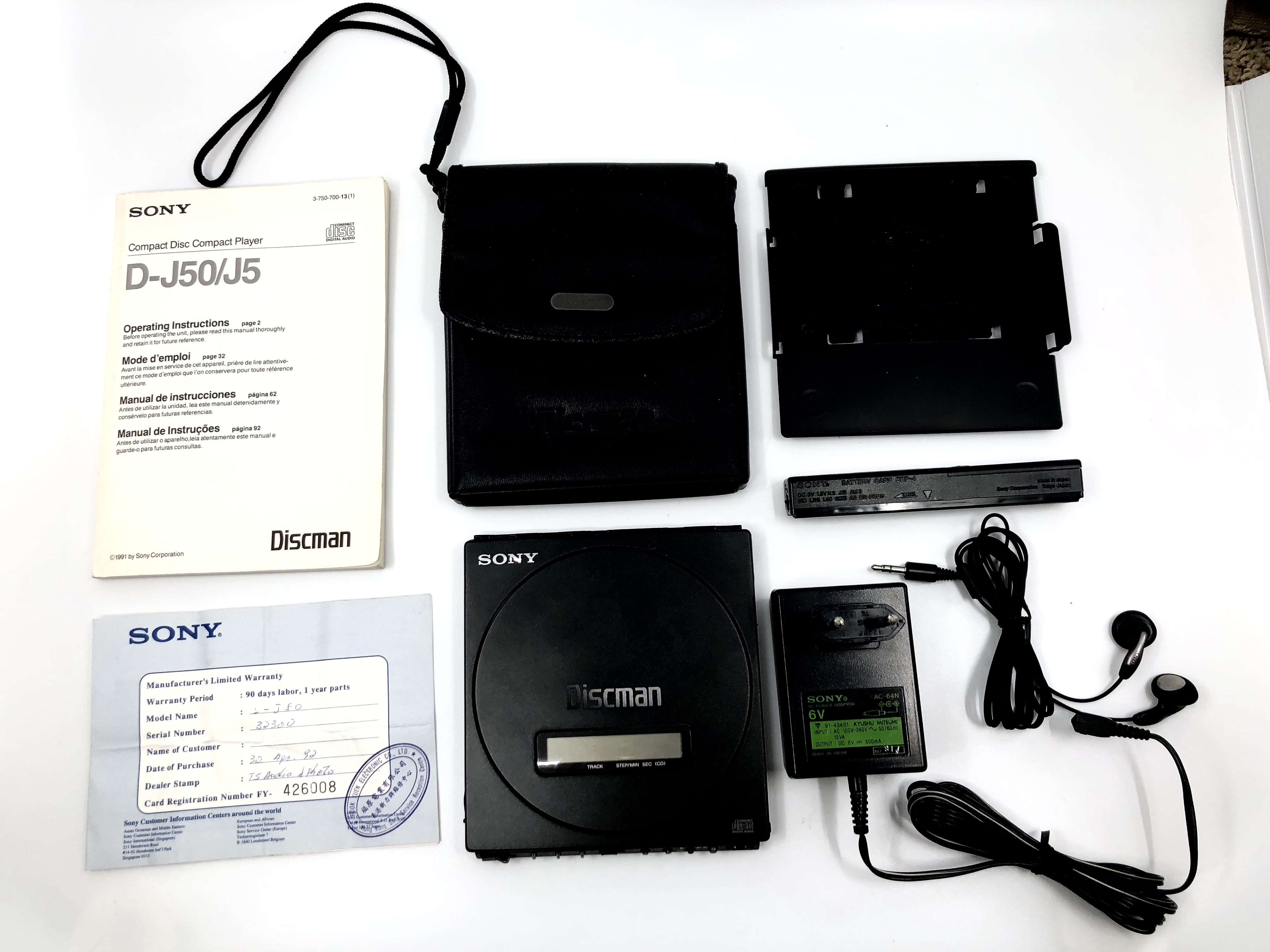 Sony Discman D-J50 Portable CD Player