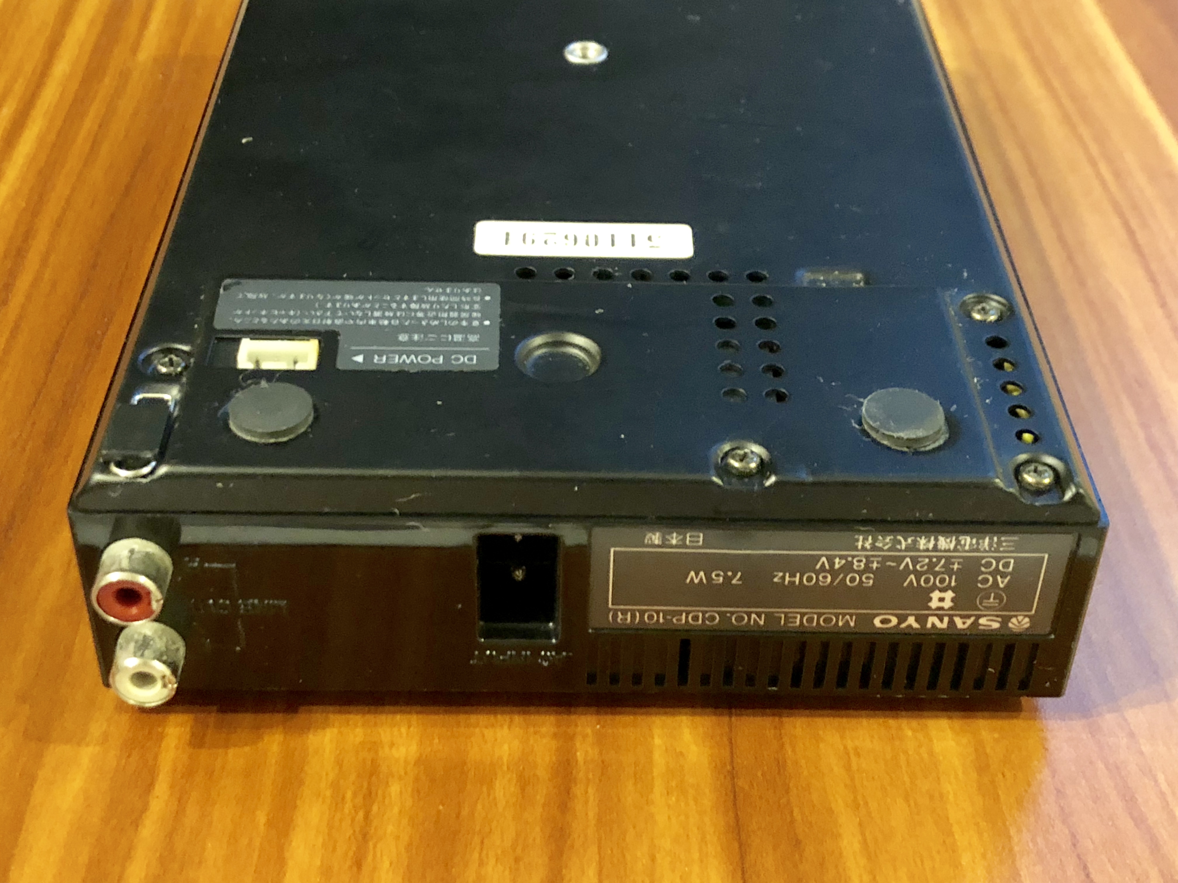 Sanyo CDP-10 CD Player