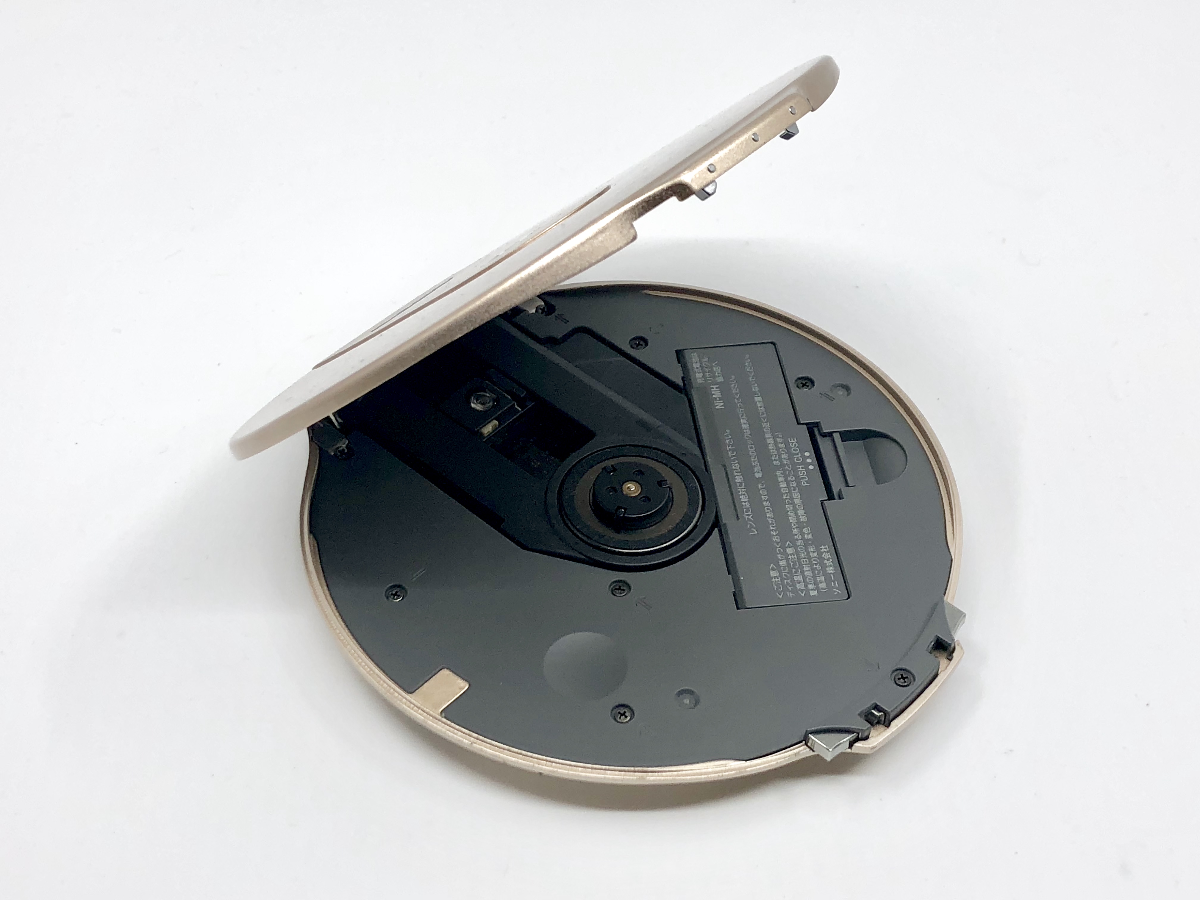 Sony CD Walkman D-NE10 Gold Portable CD Player