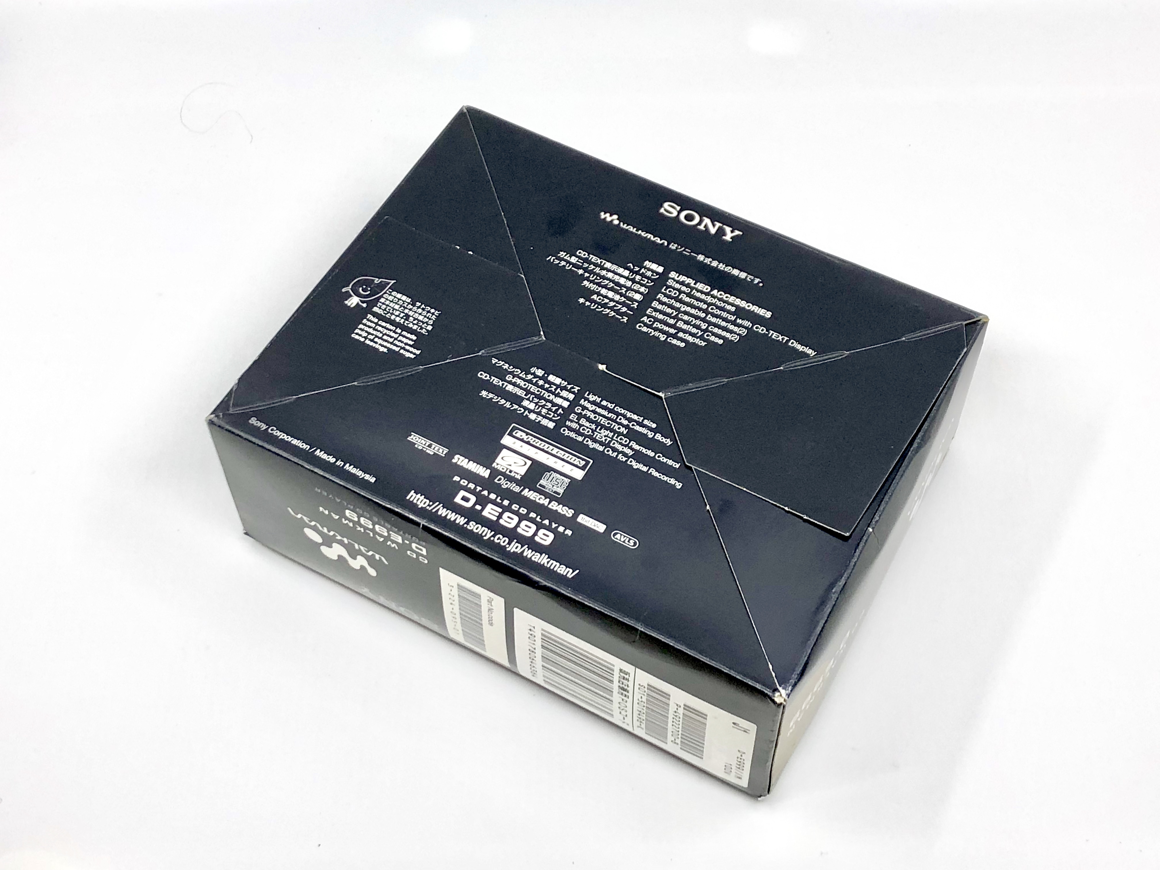Sony CD Walkman D-E999 Silver Portable CD Player