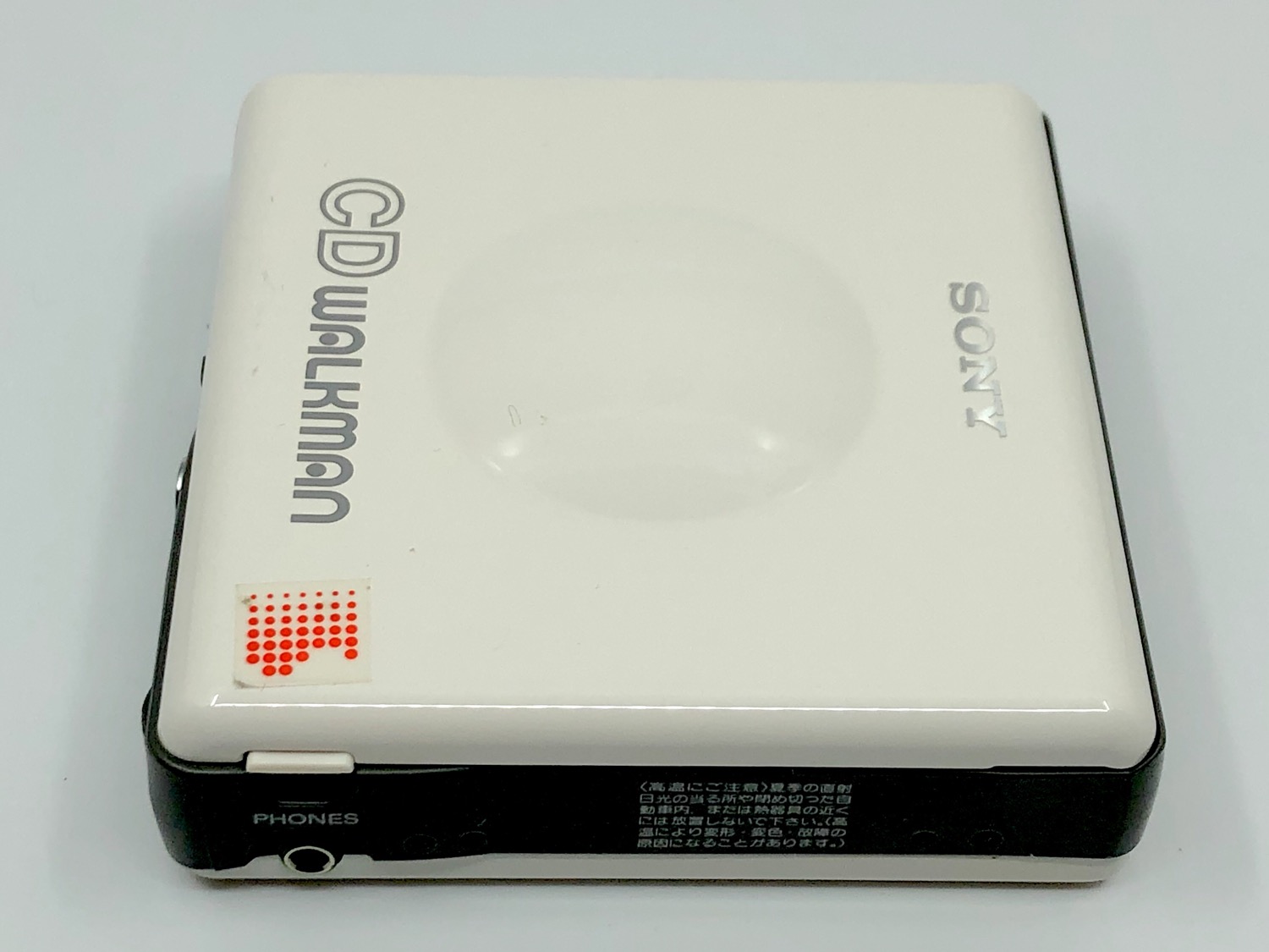 Sony CD Walkman D-82 8cm Portable CD Player