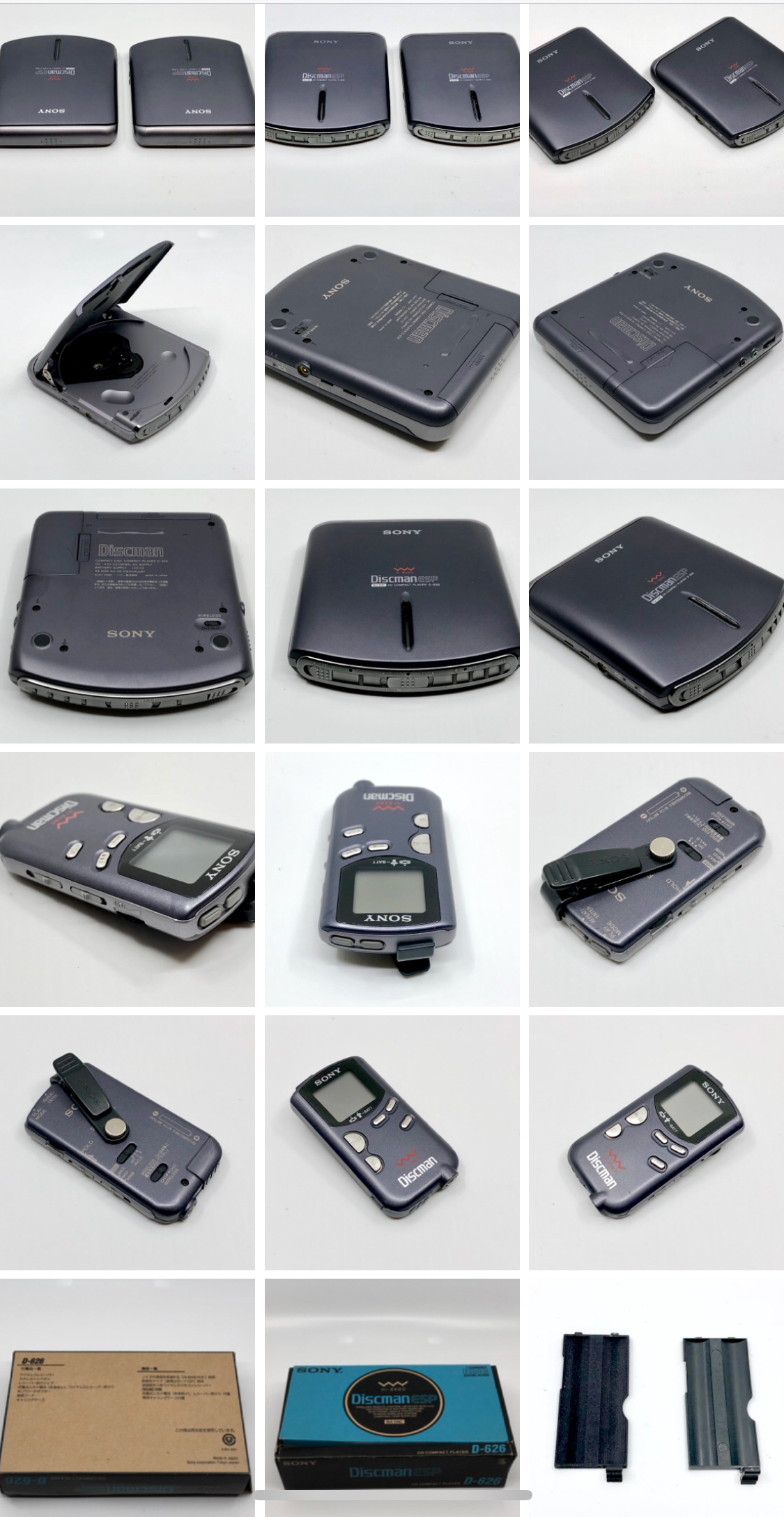 Sony D-626 Wireless Discman