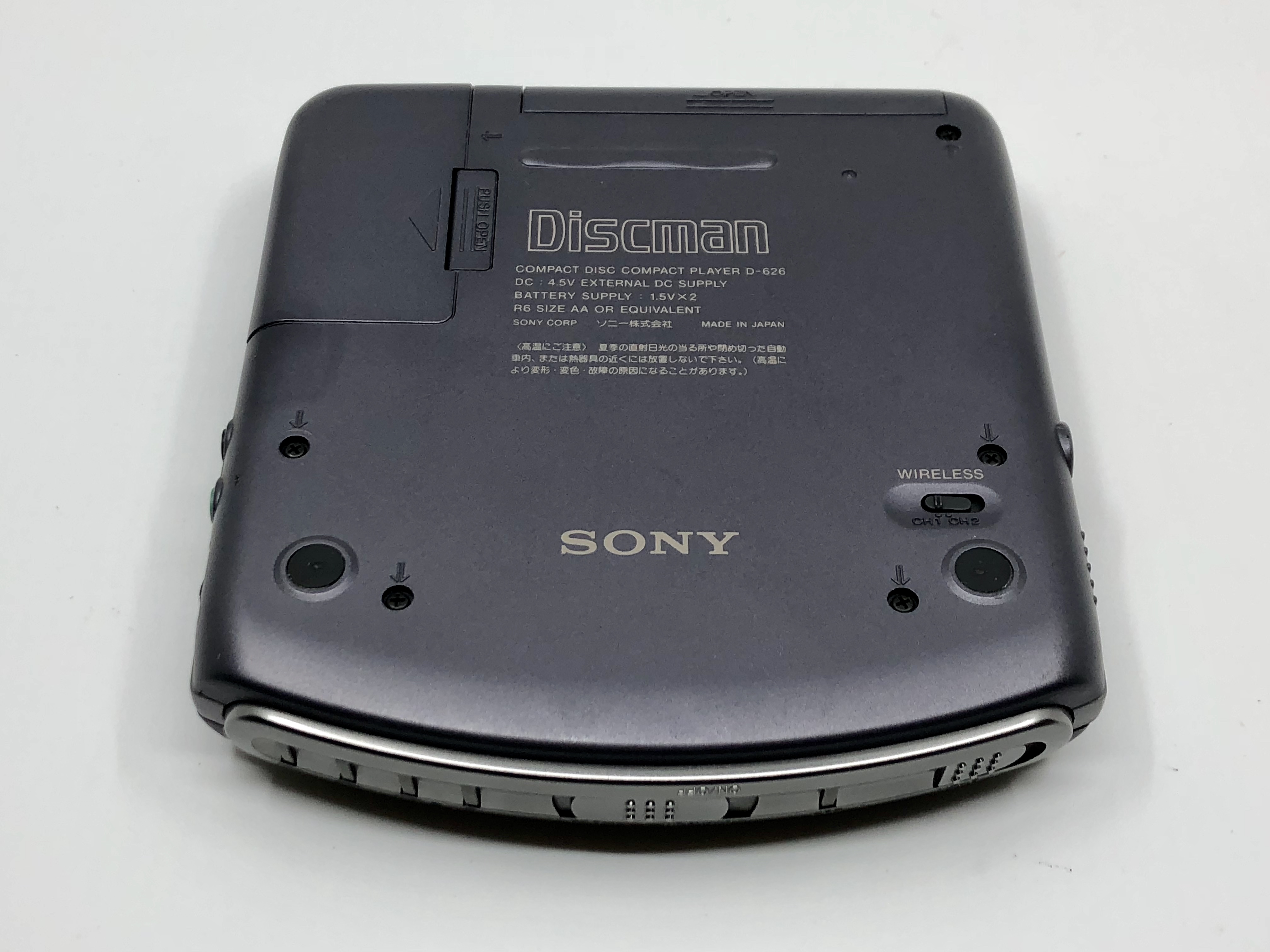 Sony D-626 Wireless Discman