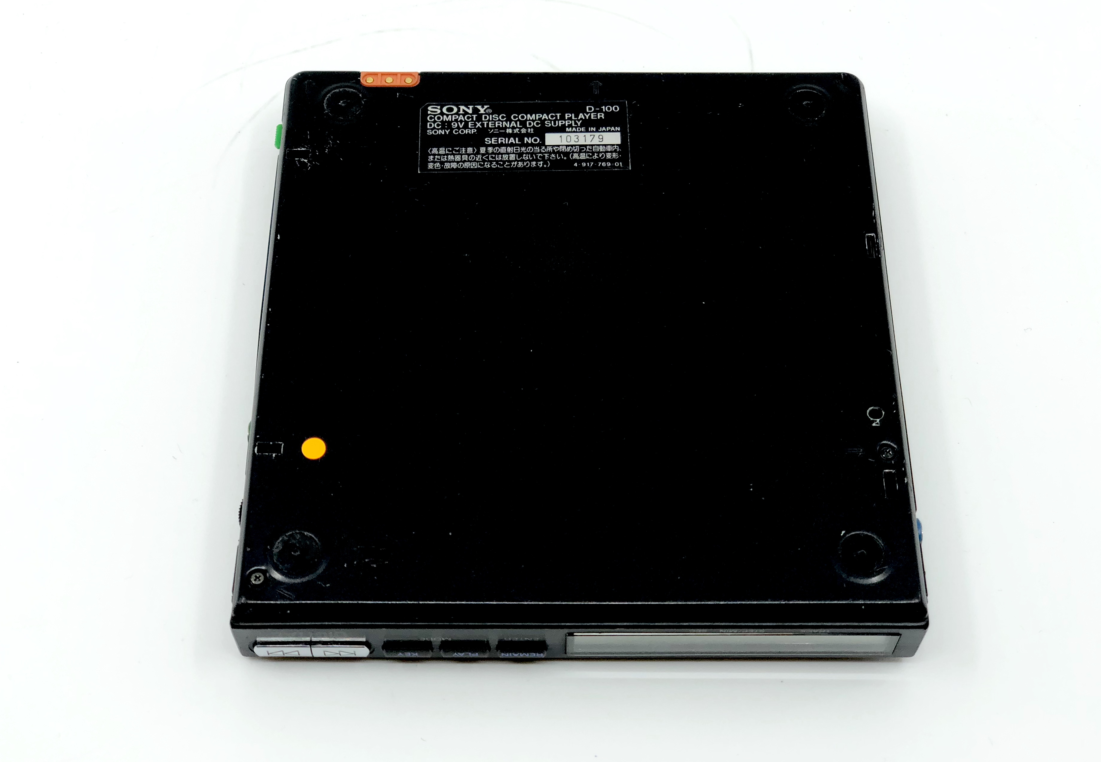 SONY DISCMAN D-100 ポータブルCDプレーヤー Sony Discman D-100 Portable CD Player