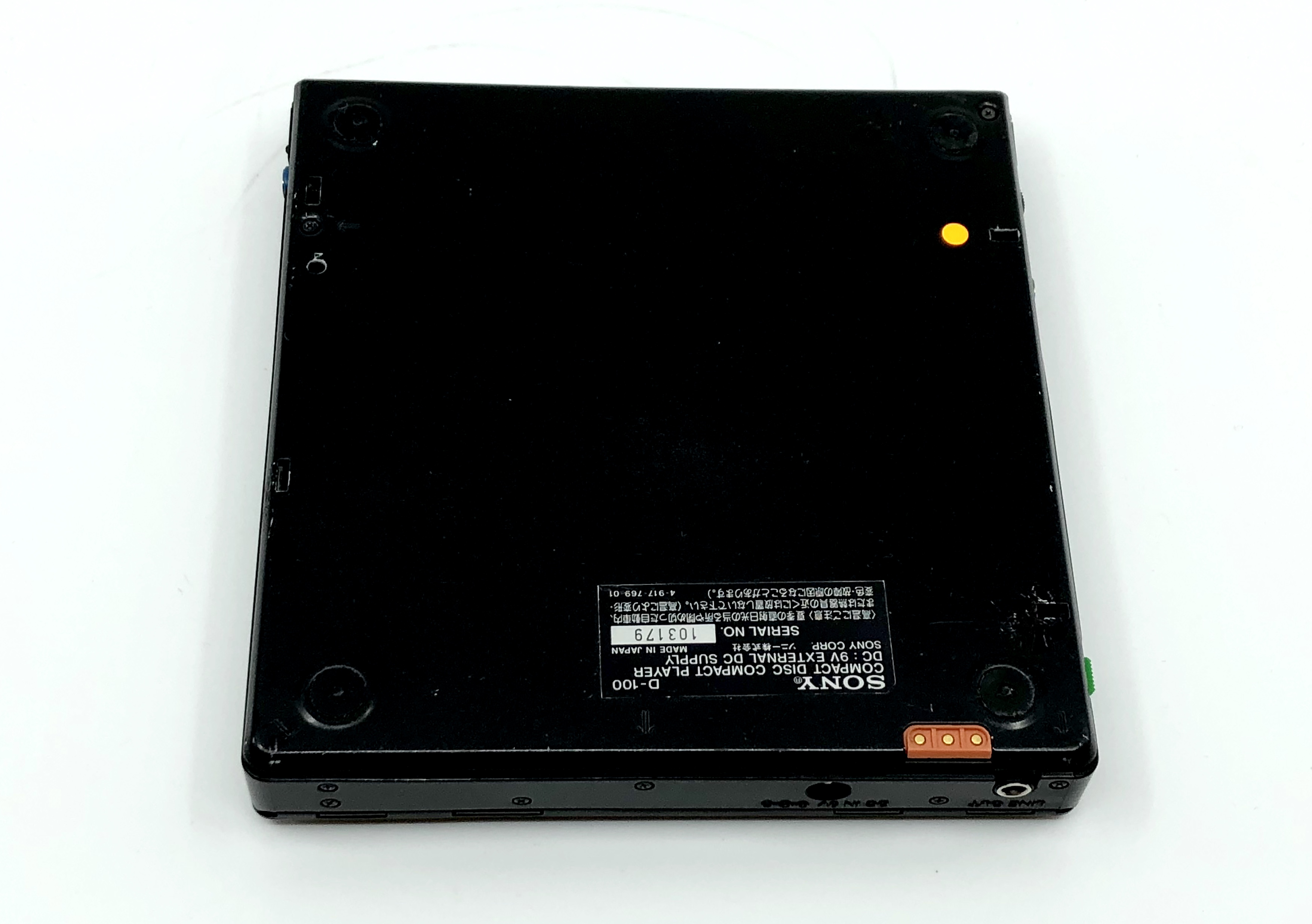 SONY DISCMAN D-100 ポータブルCDプレーヤー Sony Discman D-100 Portable CD Player