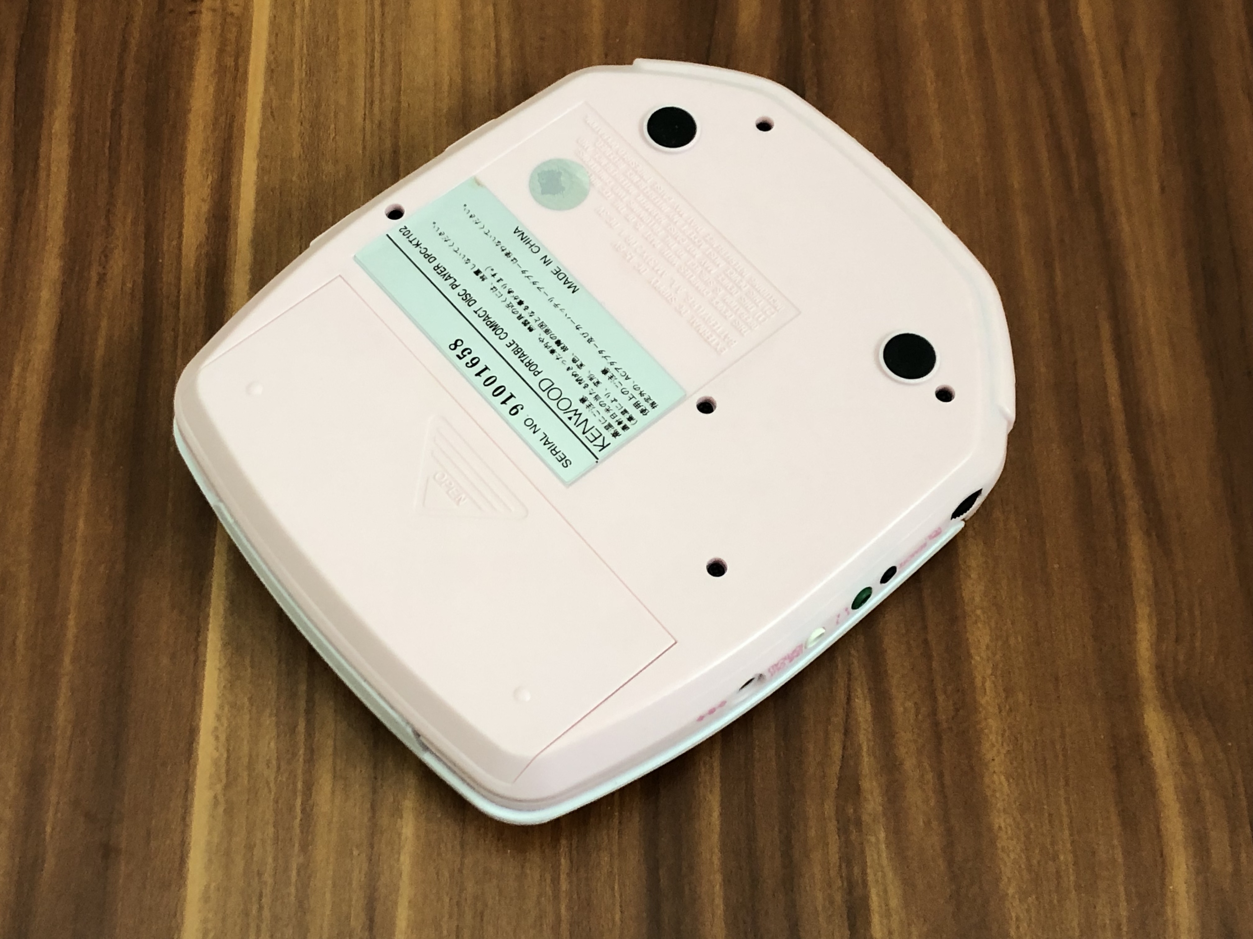 Kenwood DCP-KT102 Hello Kitty Special Edition Portable CD Player