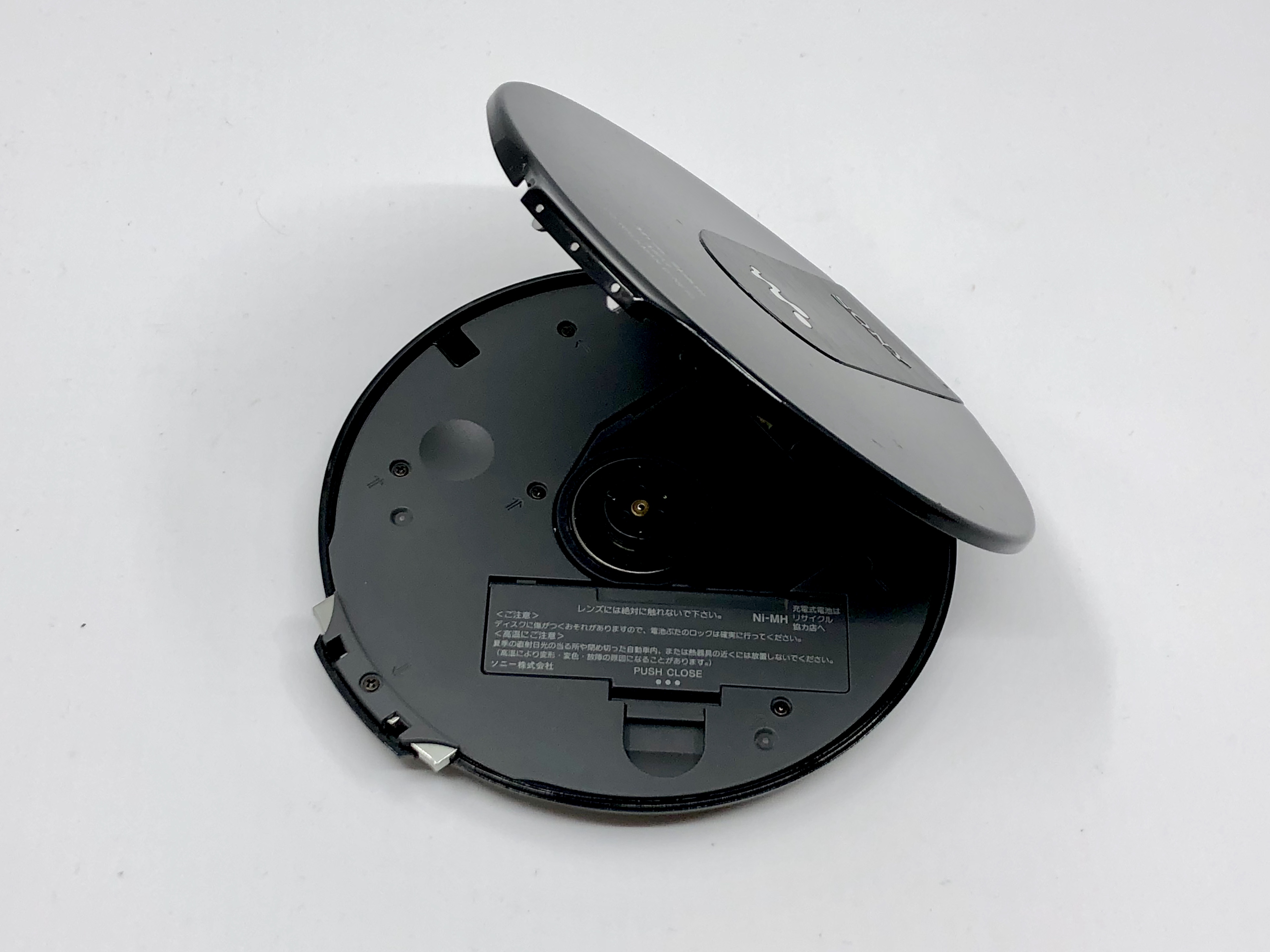 Sony CD Walkman D-NE10 Black Portable CD Player