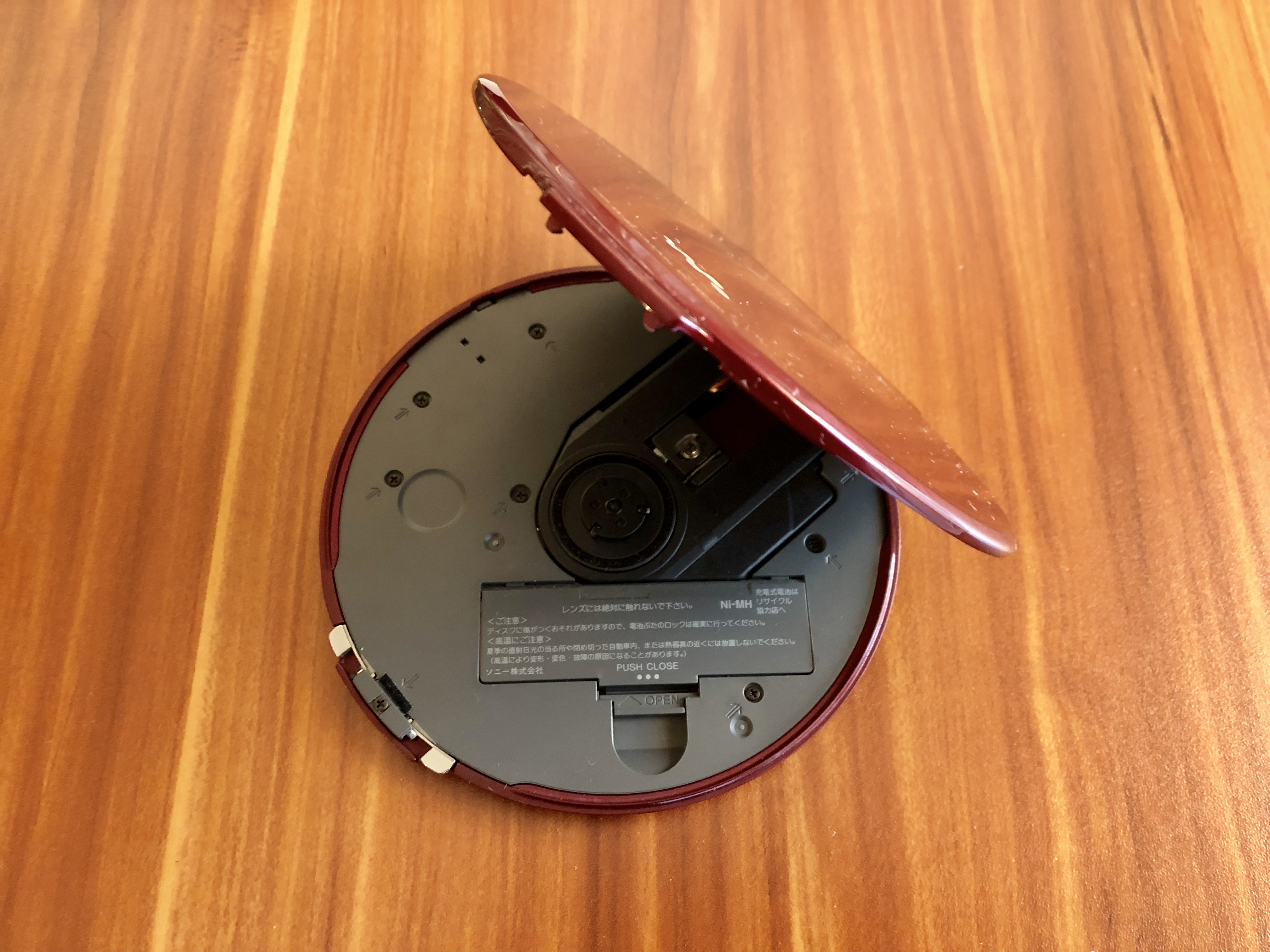 Sony CD Walkman D-NE20 Red